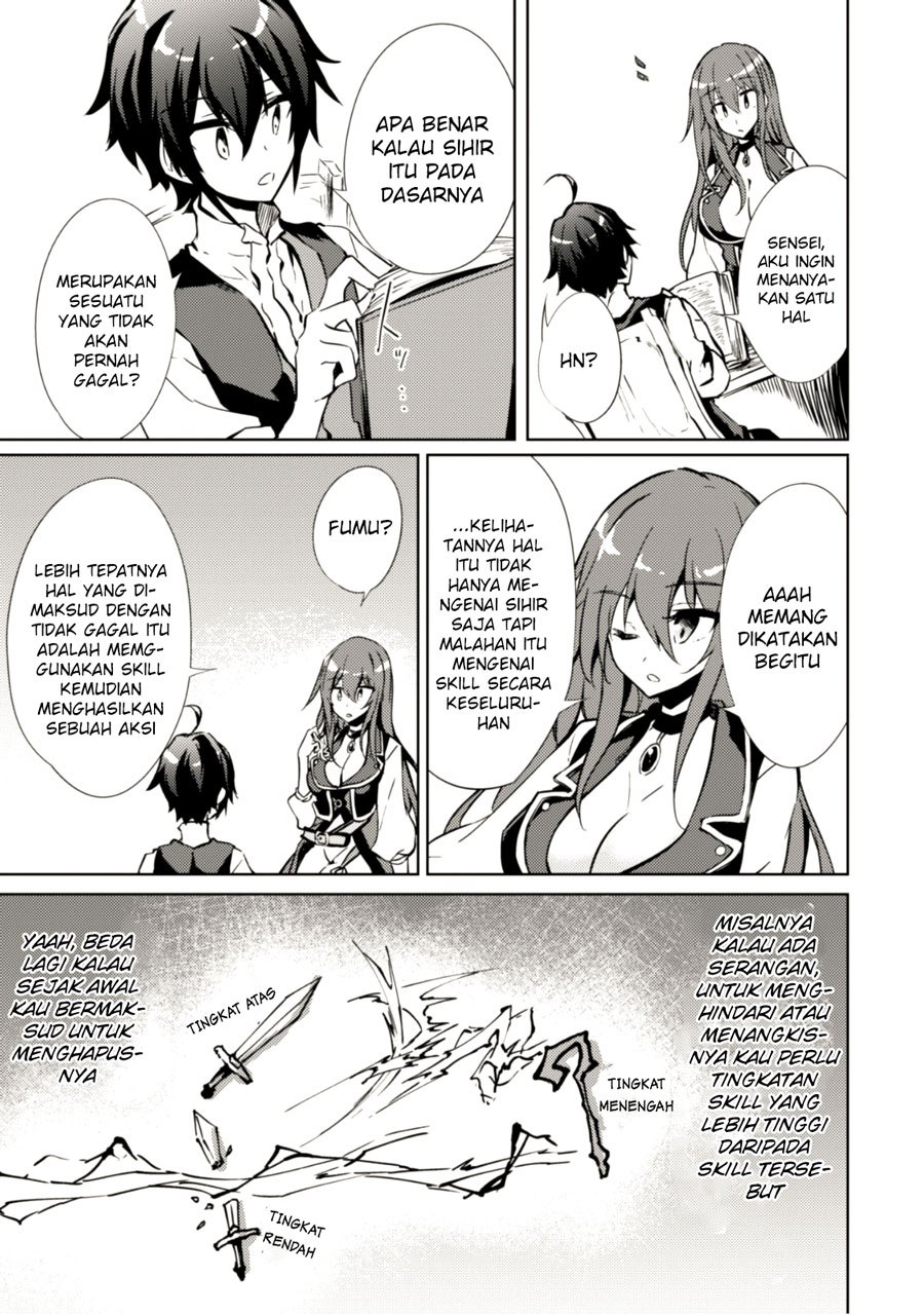 Moto Saikyou no Kenshi wa, Isekai Mahou ni Akogareru chapter 5