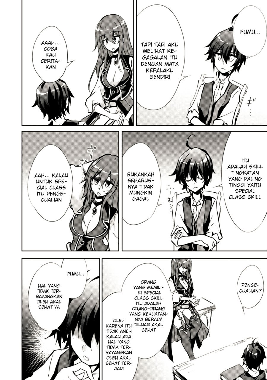 Moto Saikyou no Kenshi wa, Isekai Mahou ni Akogareru chapter 5