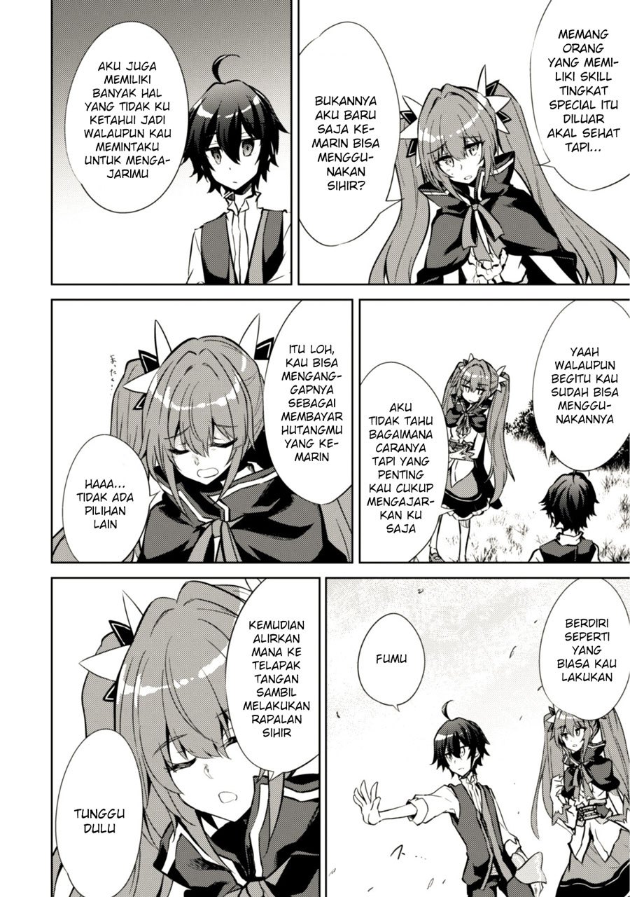 Moto Saikyou no Kenshi wa, Isekai Mahou ni Akogareru chapter 5