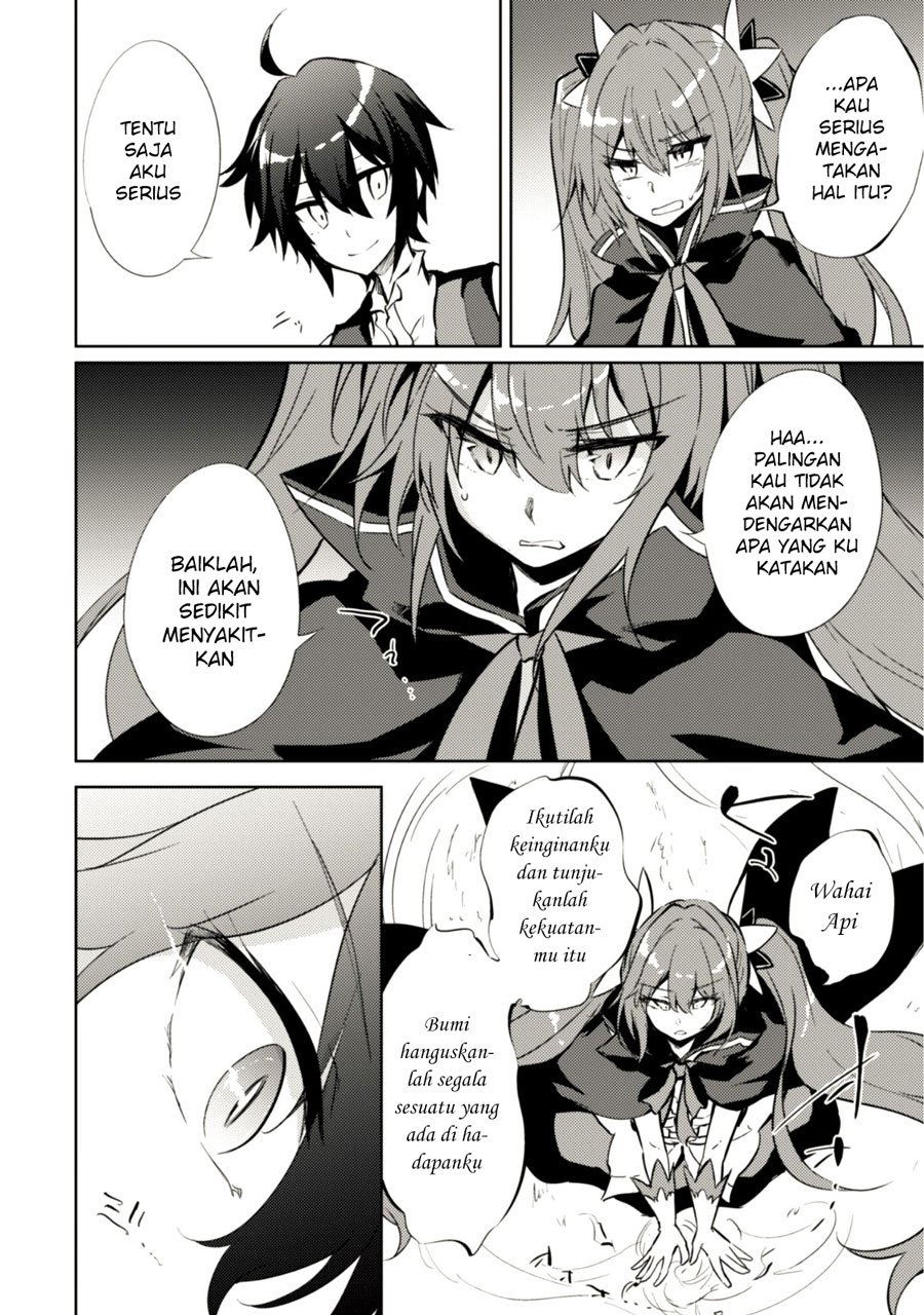 Moto Saikyou no Kenshi wa, Isekai Mahou ni Akogareru chapter 5