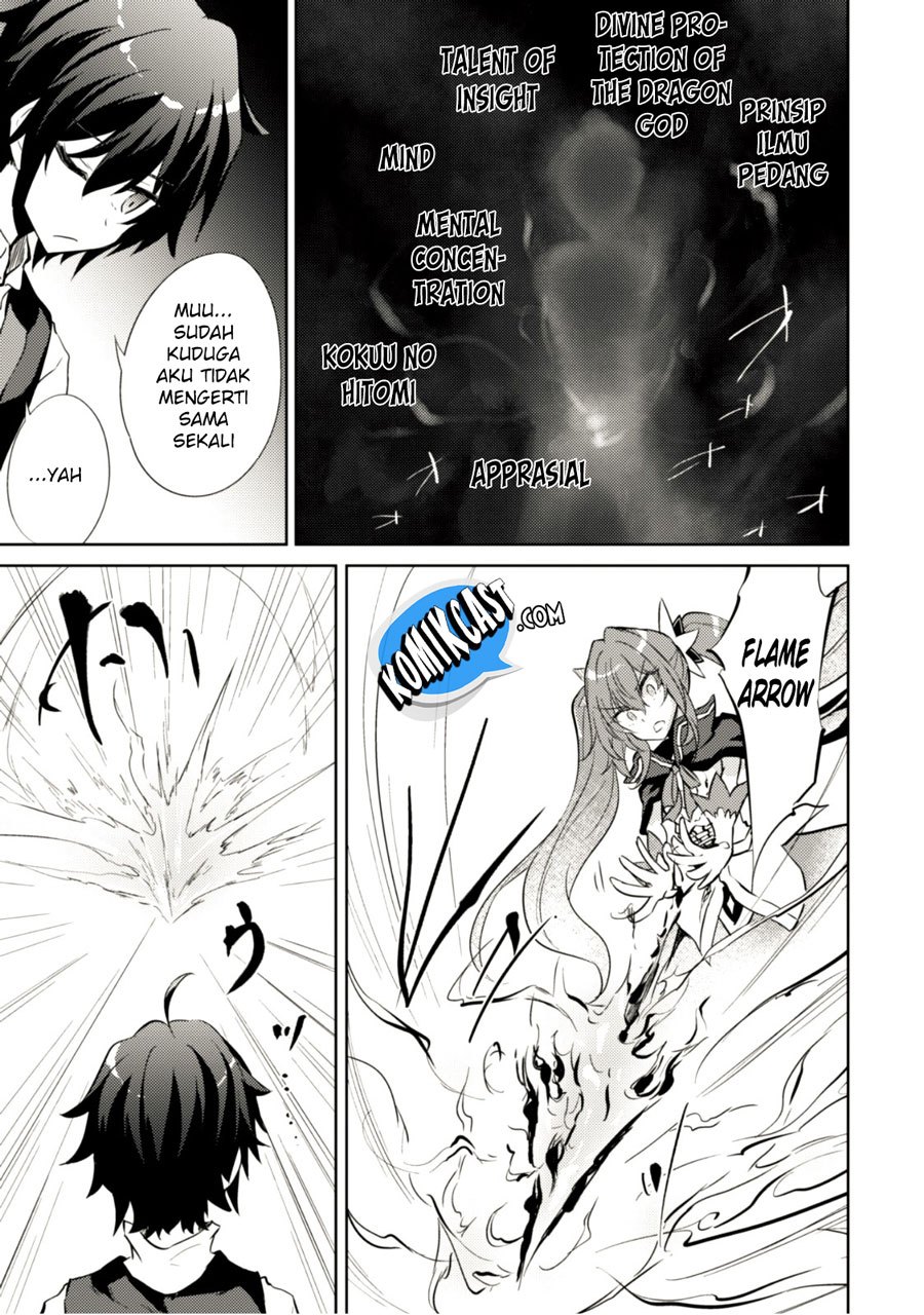 Moto Saikyou no Kenshi wa, Isekai Mahou ni Akogareru chapter 5