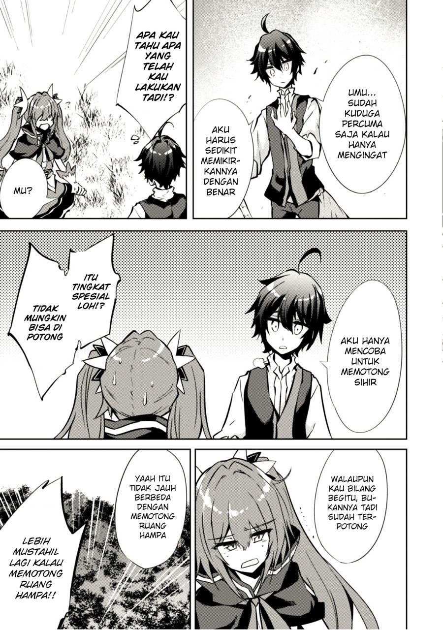Moto Saikyou no Kenshi wa, Isekai Mahou ni Akogareru chapter 5