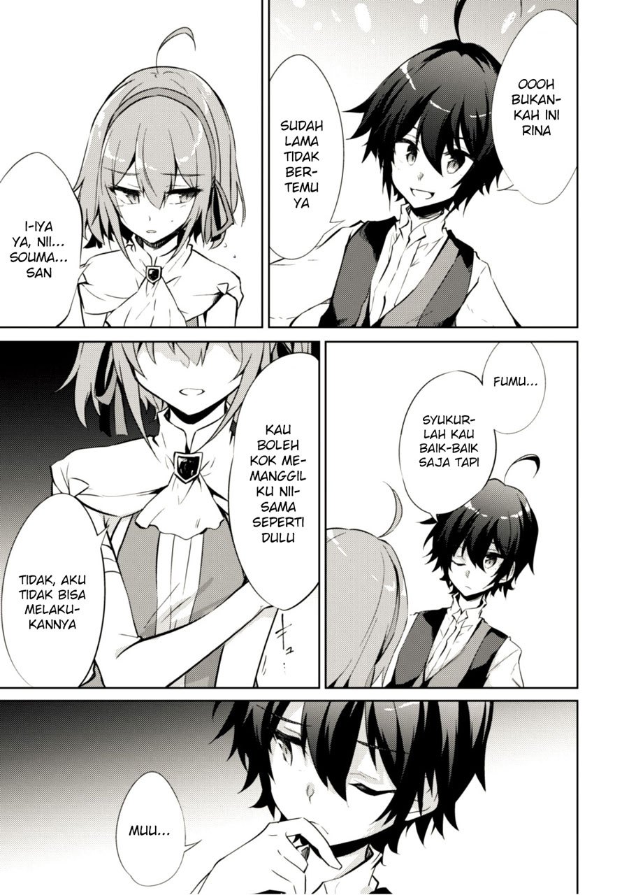 Moto Saikyou no Kenshi wa, Isekai Mahou ni Akogareru chapter 5