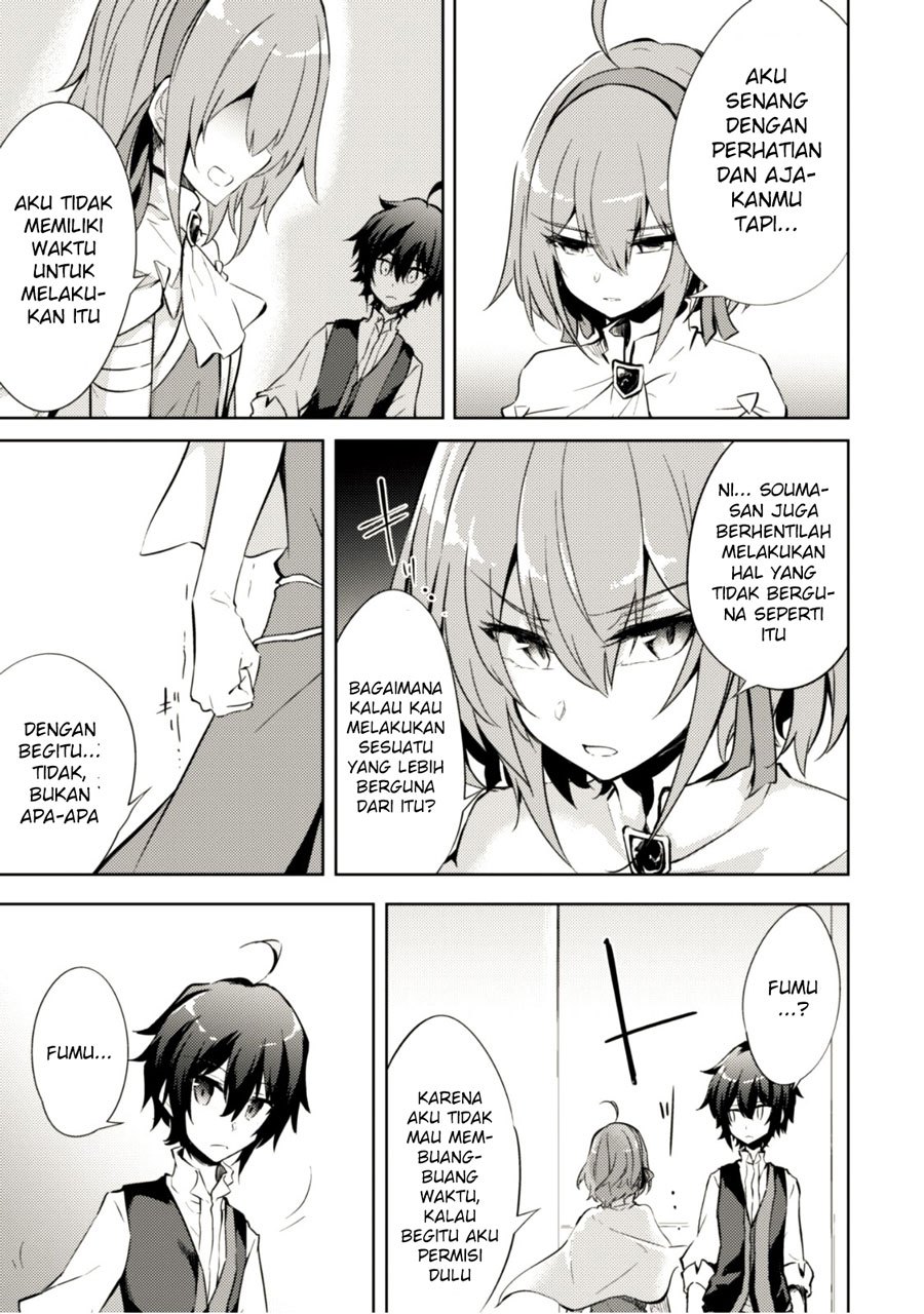 Moto Saikyou no Kenshi wa, Isekai Mahou ni Akogareru chapter 5