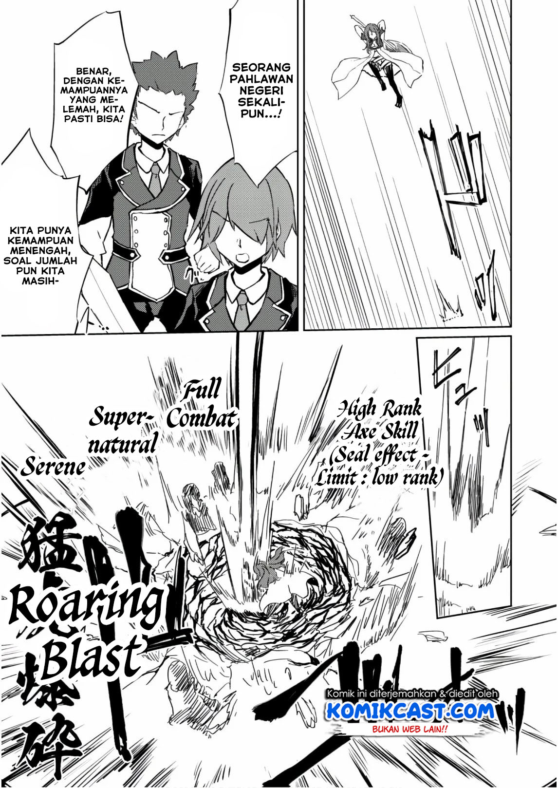 Moto Saikyou no Kenshi wa, Isekai Mahou ni Akogareru chapter 27