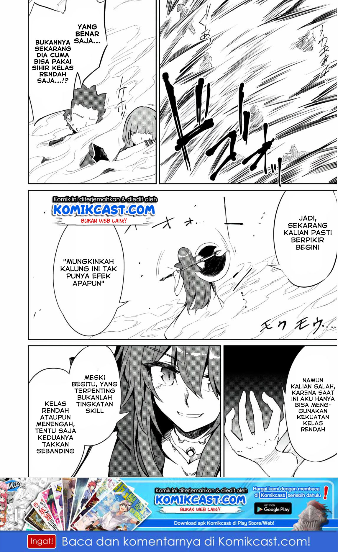 Moto Saikyou no Kenshi wa, Isekai Mahou ni Akogareru chapter 27