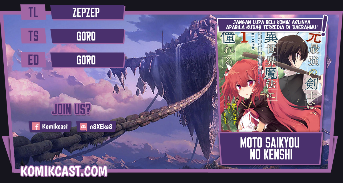 Moto Saikyou no Kenshi wa, Isekai Mahou ni Akogareru chapter 37