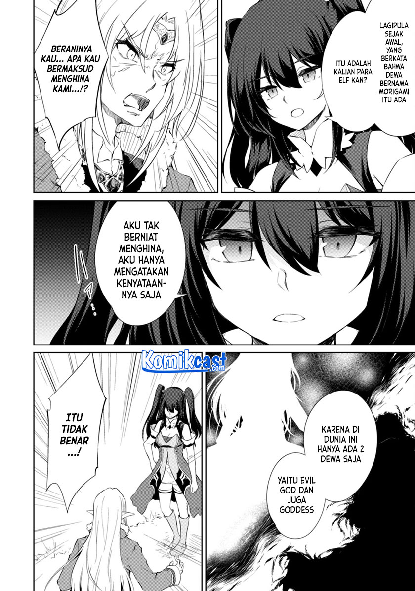 Moto Saikyou no Kenshi wa, Isekai Mahou ni Akogareru chapter 37