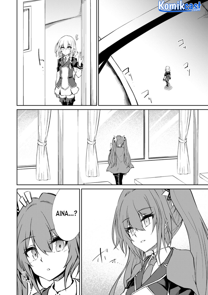 Moto Saikyou no Kenshi wa, Isekai Mahou ni Akogareru chapter 37