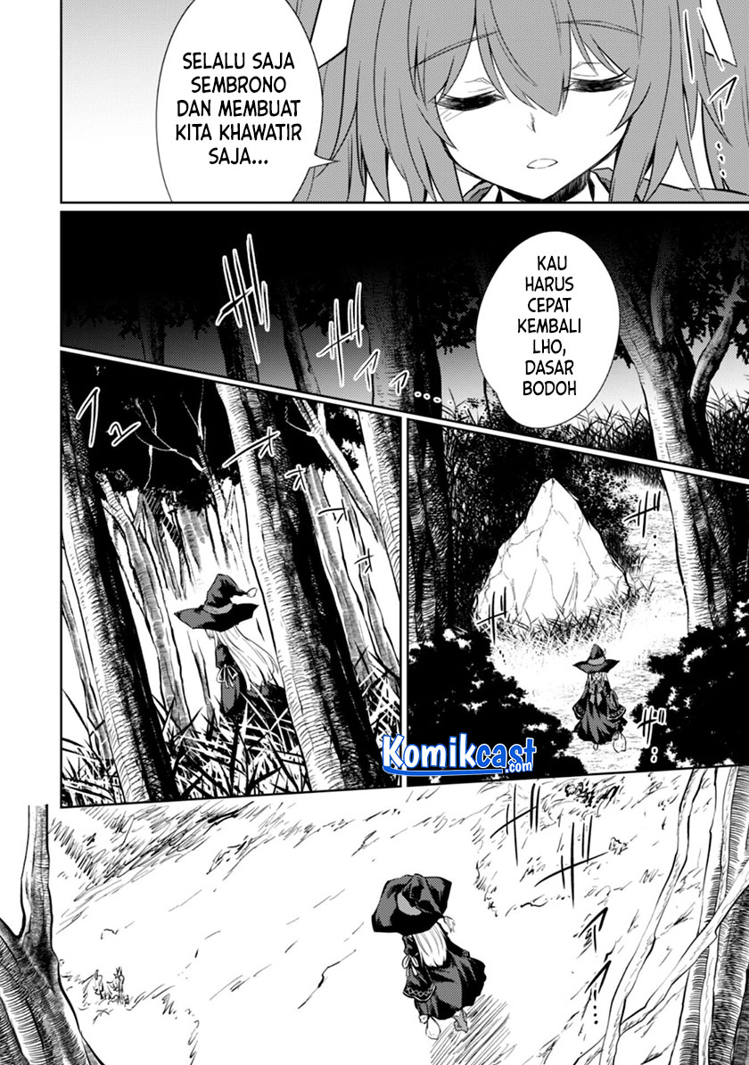 Moto Saikyou no Kenshi wa, Isekai Mahou ni Akogareru chapter 37