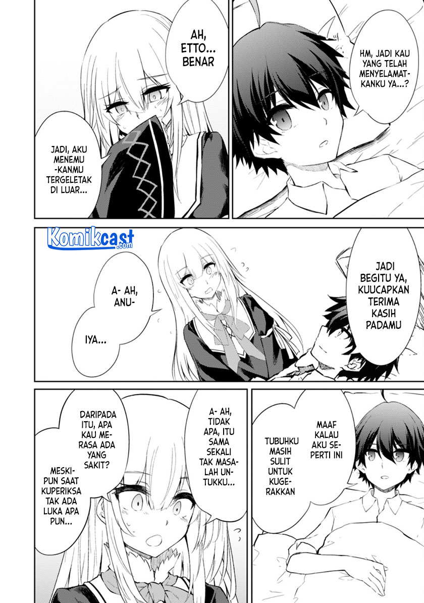 Moto Saikyou no Kenshi wa, Isekai Mahou ni Akogareru chapter 37