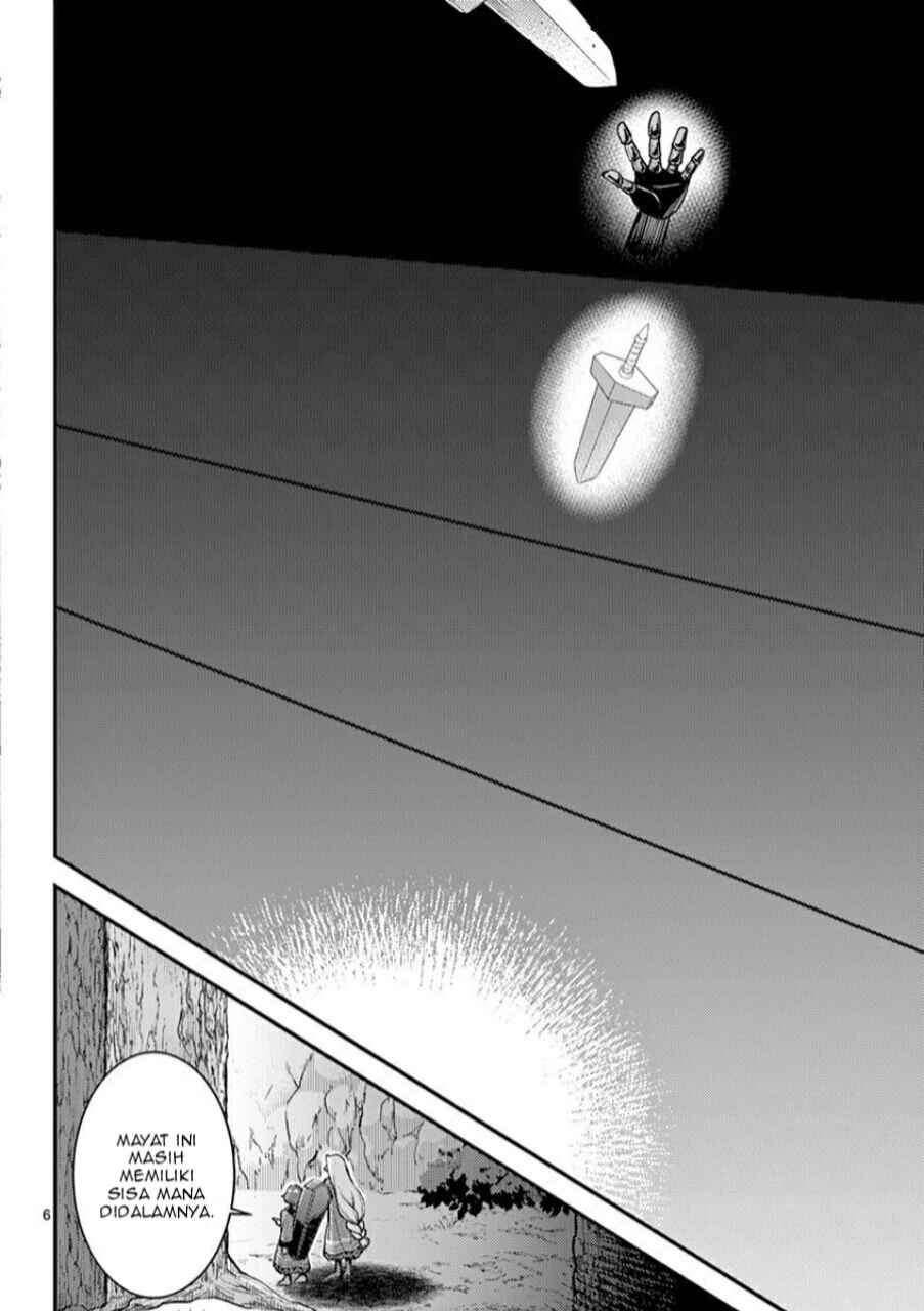 Moto Shogun no Undead Knight Chapter 01 Bahasa Indonesia