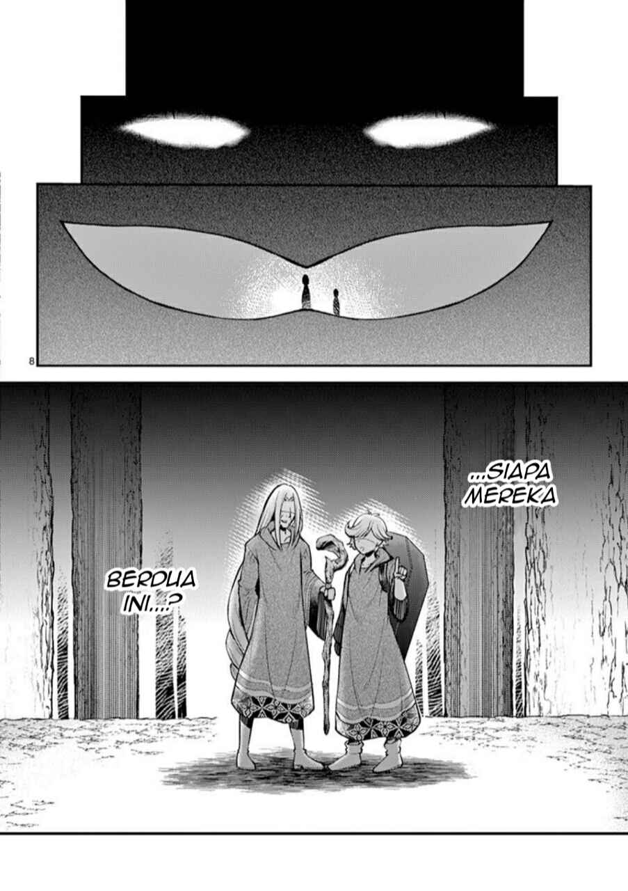 Moto Shogun no Undead Knight Chapter 01 Bahasa Indonesia