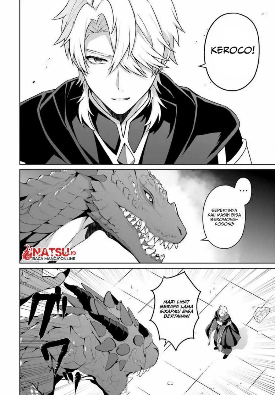 Motto mo Kirawareteiru Saikyou no Akuyaku ni Tensei chapter 5