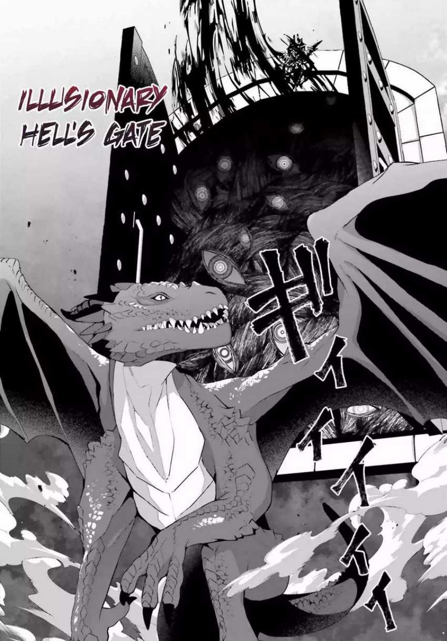 Motto mo Kirawareteiru Saikyou no Akuyaku ni Tensei chapter 5