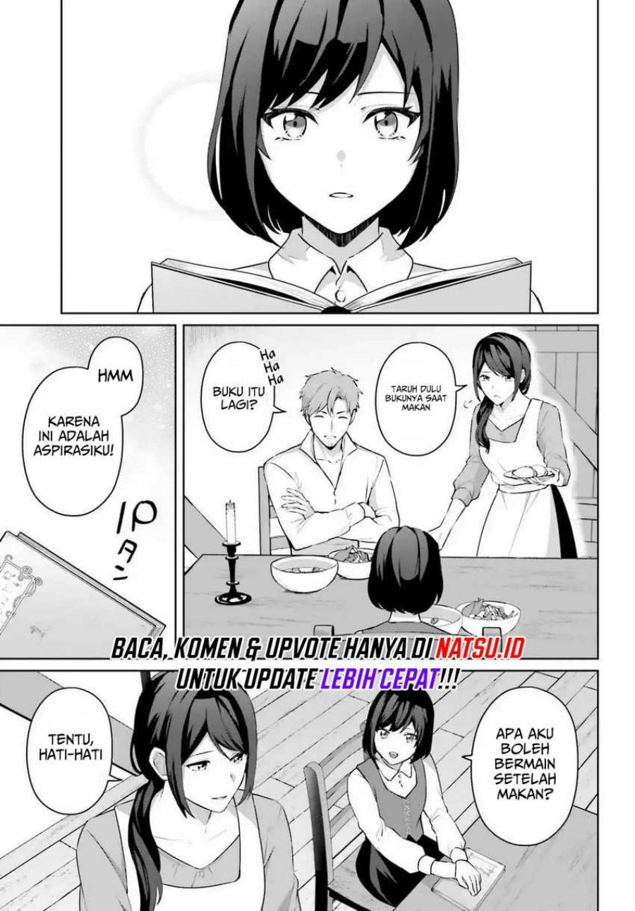 Motto mo Kirawareteiru Saikyou no Akuyaku ni Tensei chapter 5