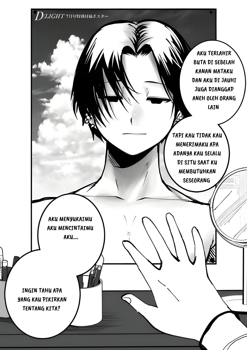 Mou Furenai Kimi chapter 12
