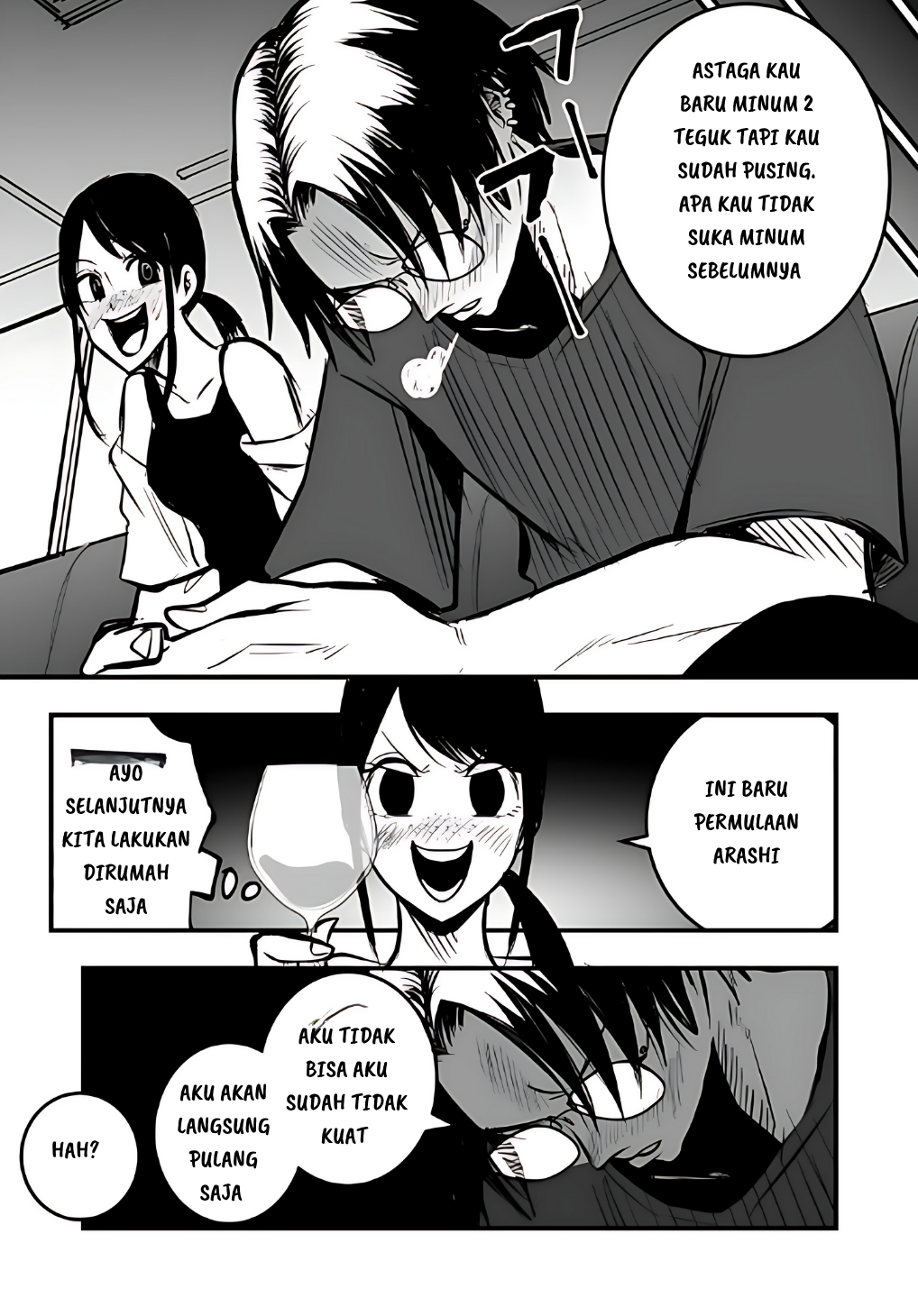 Mou Furenai Kimi chapter 12