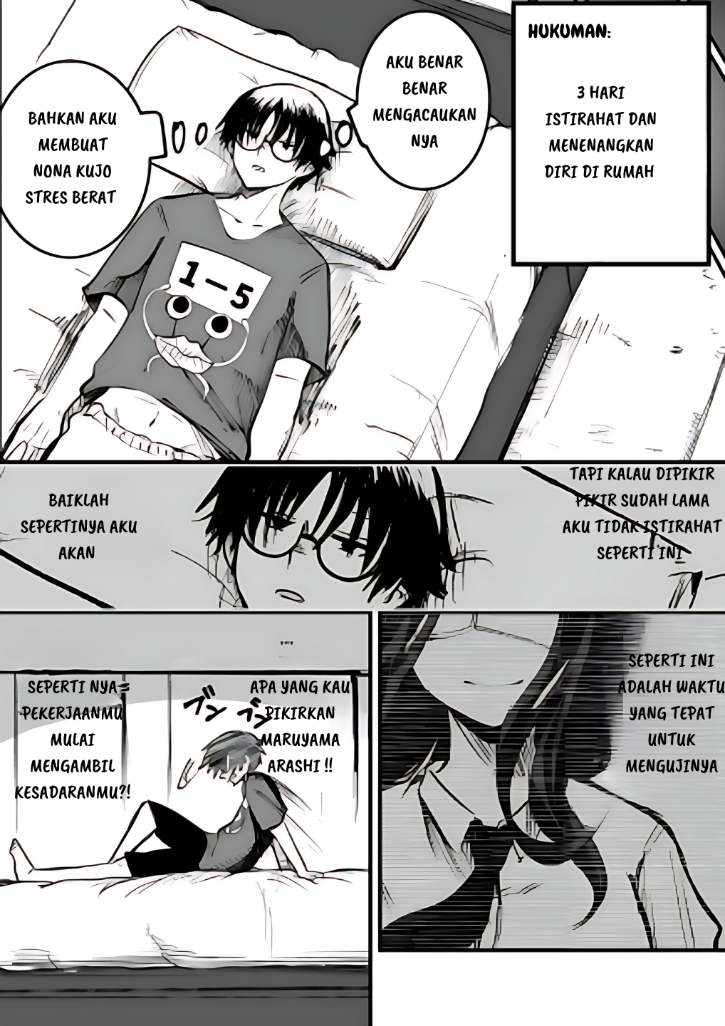 Mou Furenai Kimi chapter 13