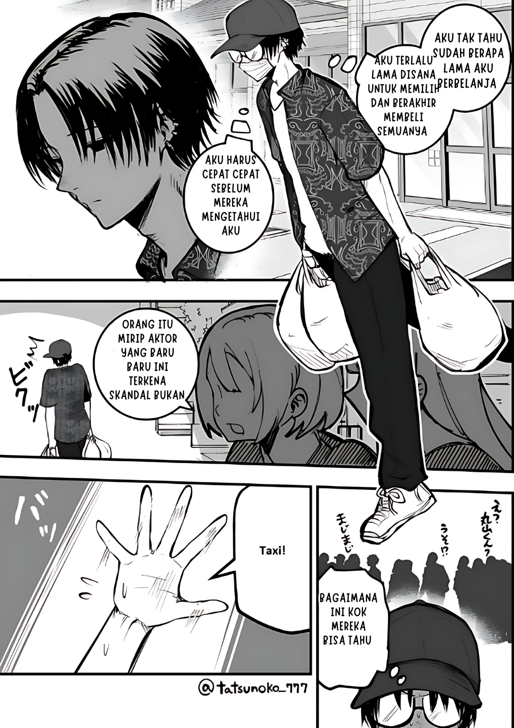 Mou Furenai Kimi chapter 15