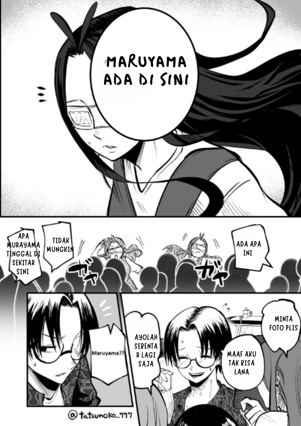 Mou Furenai Kimi chapter 15