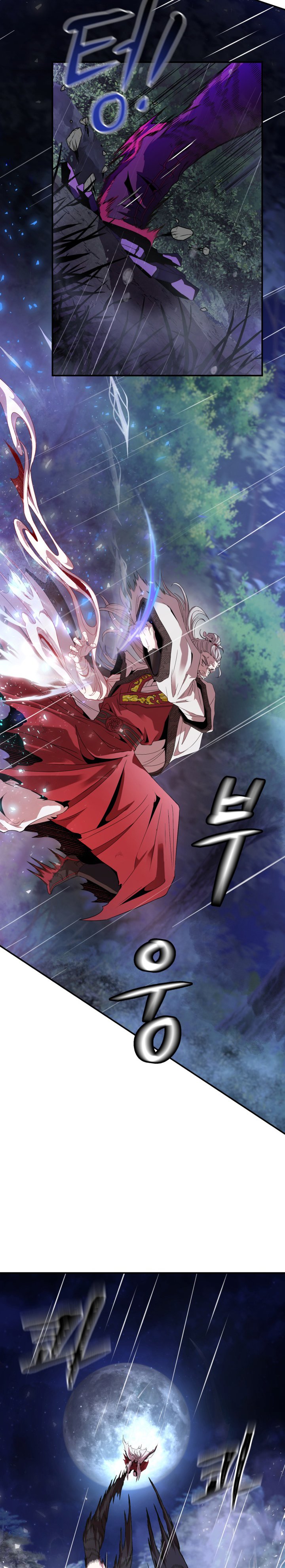 Mount Hua Wind Sword Chapter 01 Bahasa Indonesia