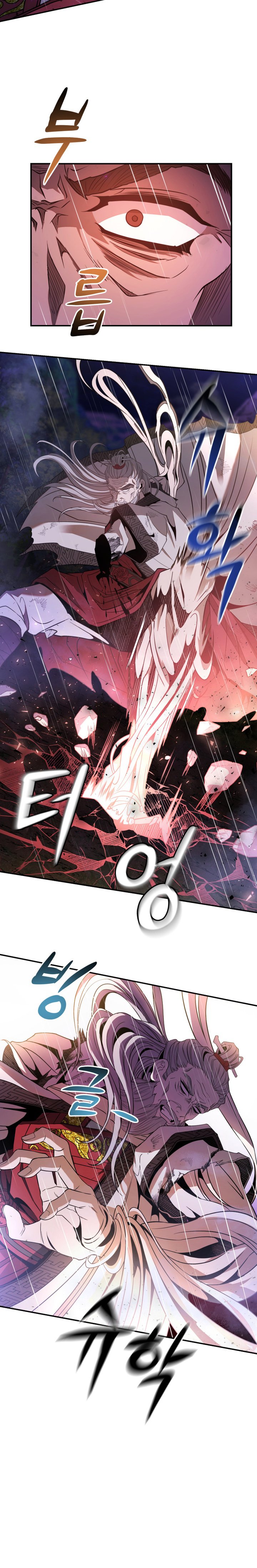 Mount Hua Wind Sword Chapter 01 Bahasa Indonesia