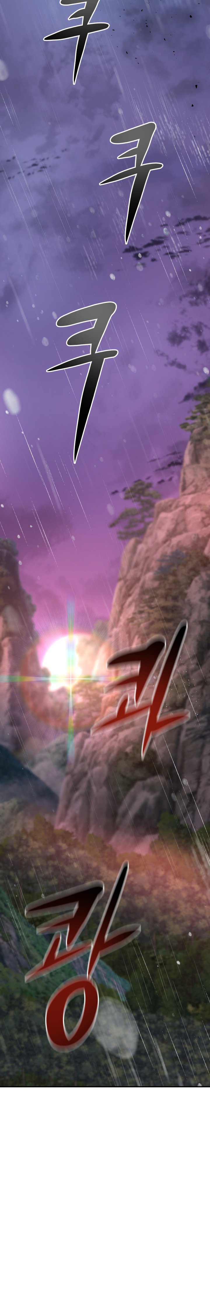 Mount Hua Wind Sword Chapter 01 Bahasa Indonesia