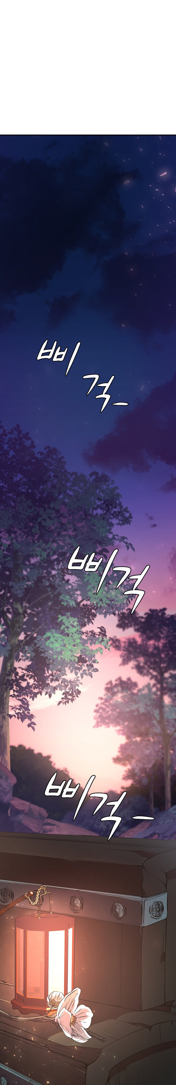 Mount Hua Wind Sword Chapter 01 Bahasa Indonesia