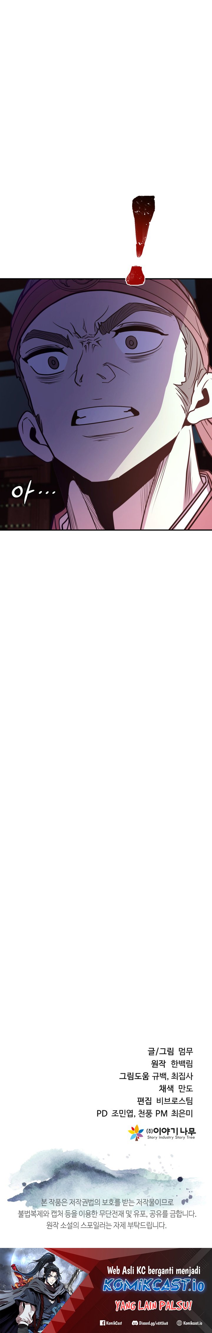 Mount Hua Wind Sword Chapter 01 Bahasa Indonesia