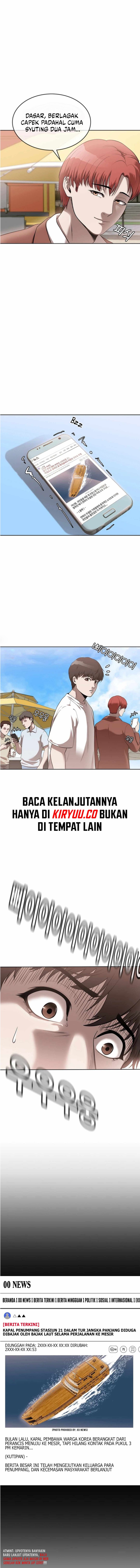 Dilarang COPAS - situs resmi www.mangacanblog.com - Komik movies are real 042 - chapter 42 43 Indonesia movies are real 042 - chapter 42 Terbaru 18|Baca Manga Komik Indonesia|Mangacan