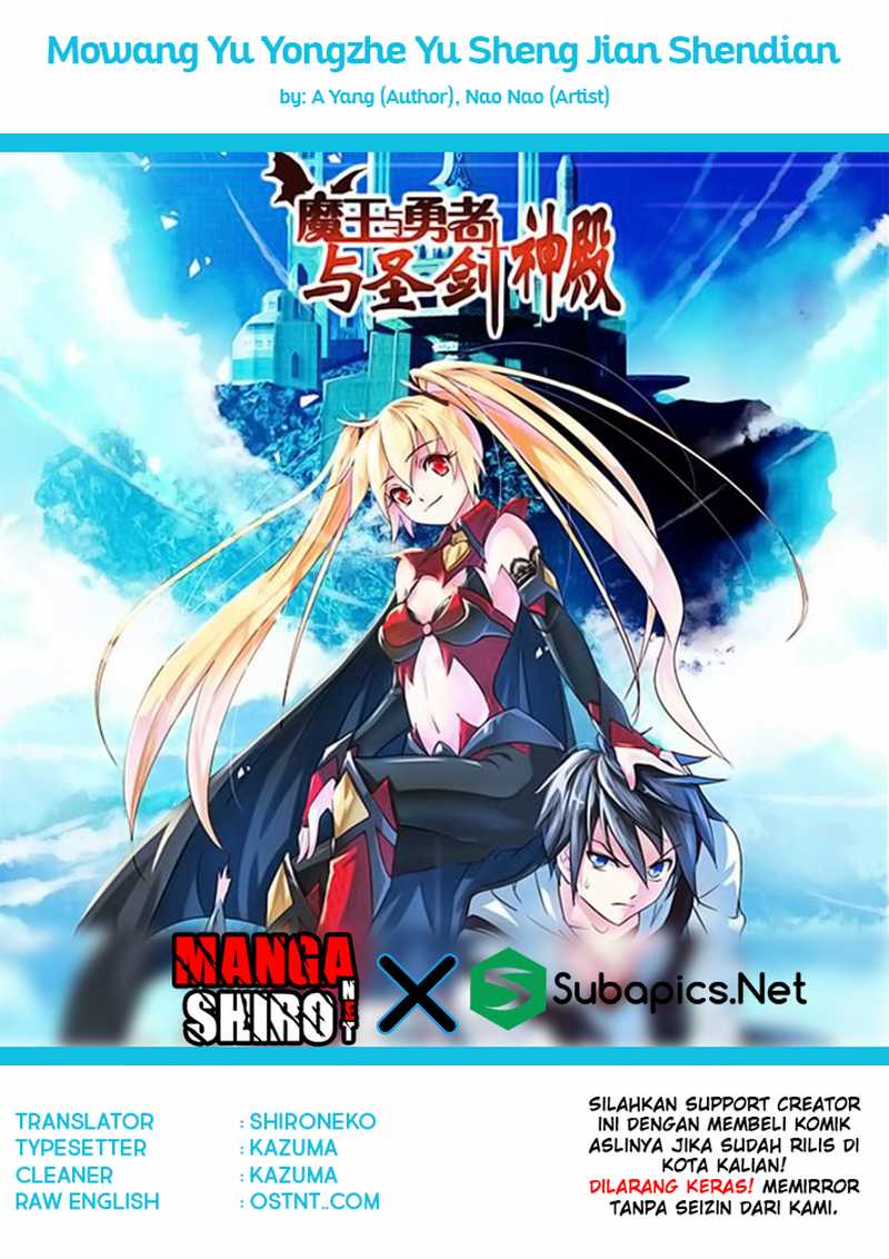 Mowang Yu Yongzhe Yu Sheng Jian Shendian chapter 8