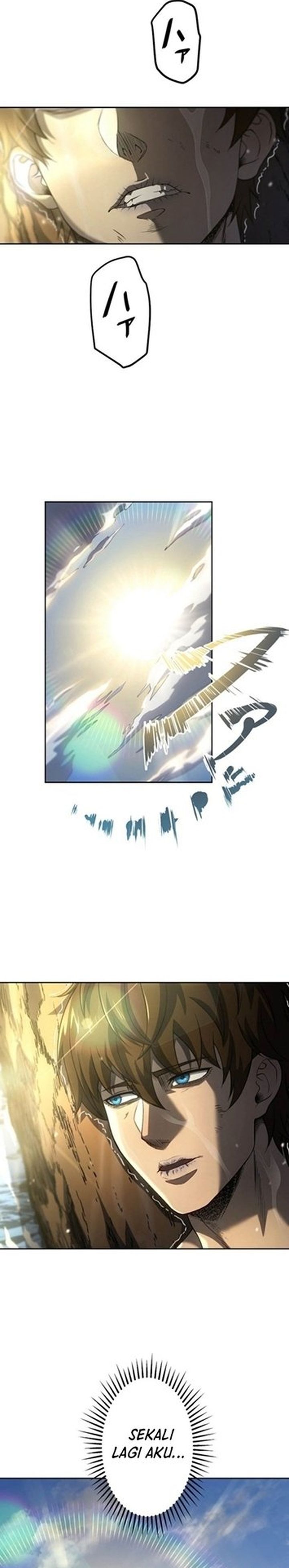 Mr. War꞉ The Strongest Ex-Soldier chapter 19