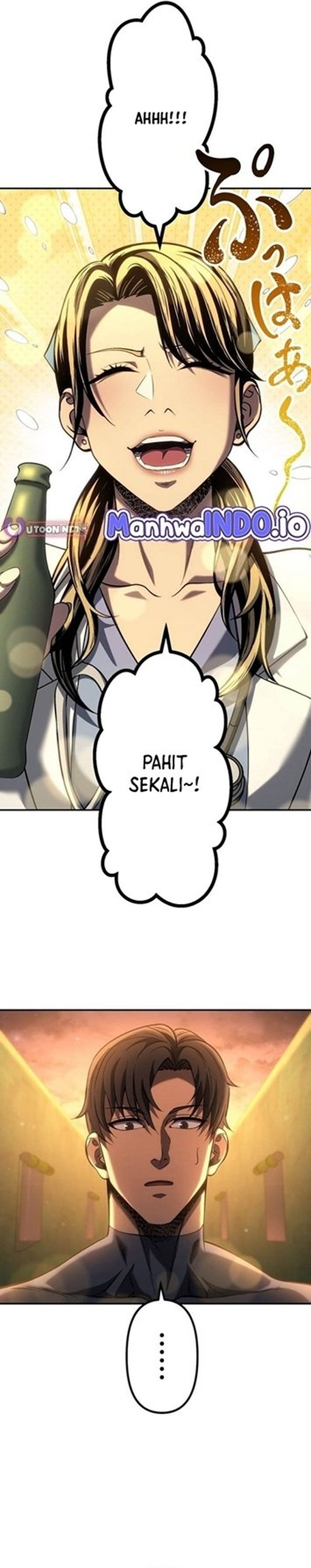 Mr. War꞉ The Strongest Ex-Soldier chapter 19