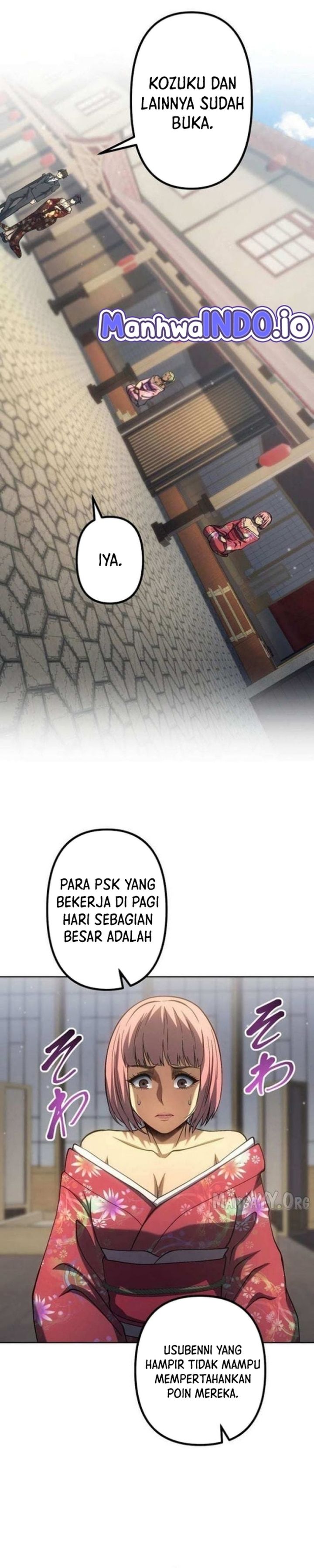 Mr. War꞉ The Strongest Ex-Soldier chapter 36