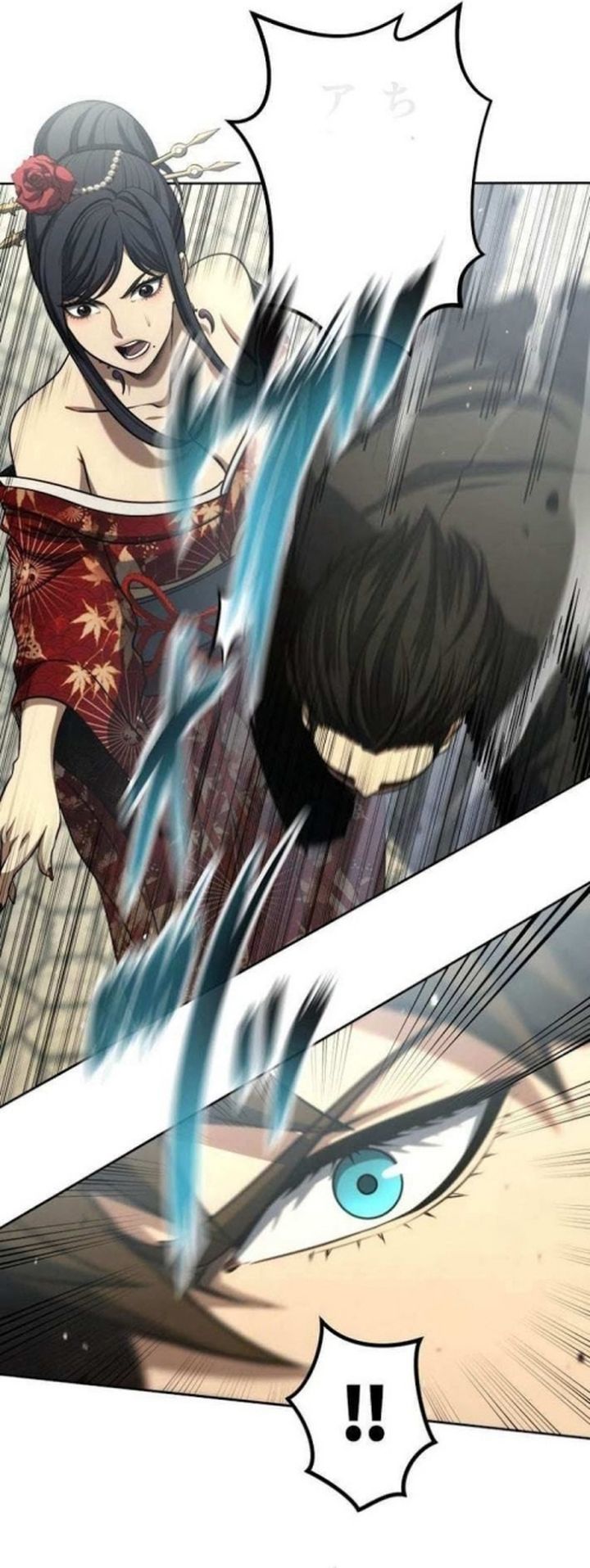 Mr. War꞉ The Strongest Ex-Soldier chapter 36