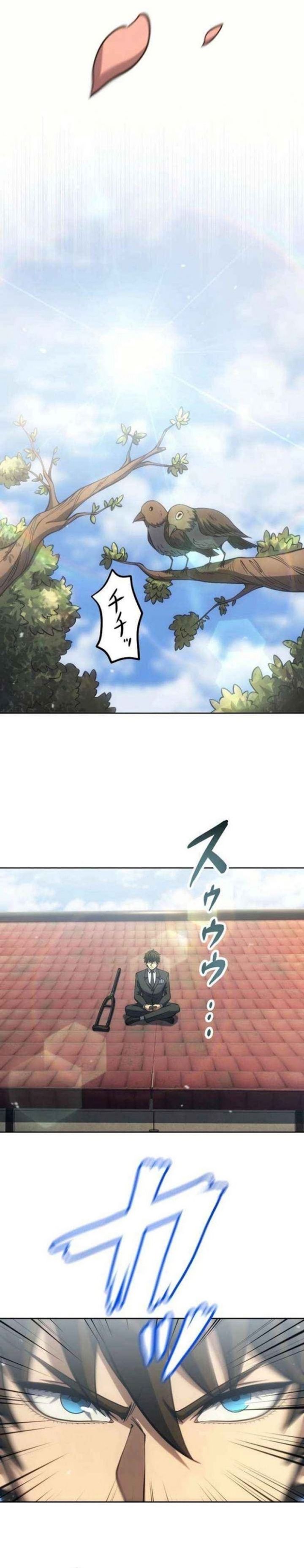 Mr. War꞉ The Strongest Ex-Soldier chapter 38