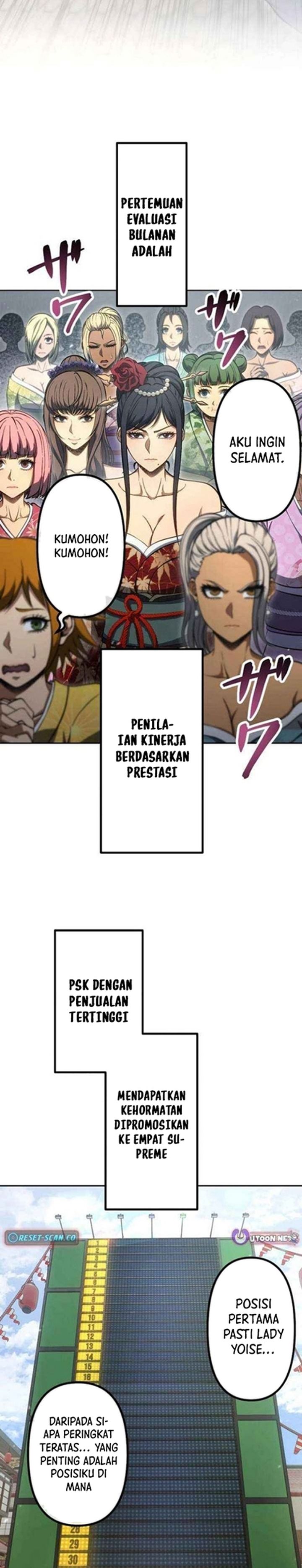 Mr. War꞉ The Strongest Ex-Soldier chapter 38