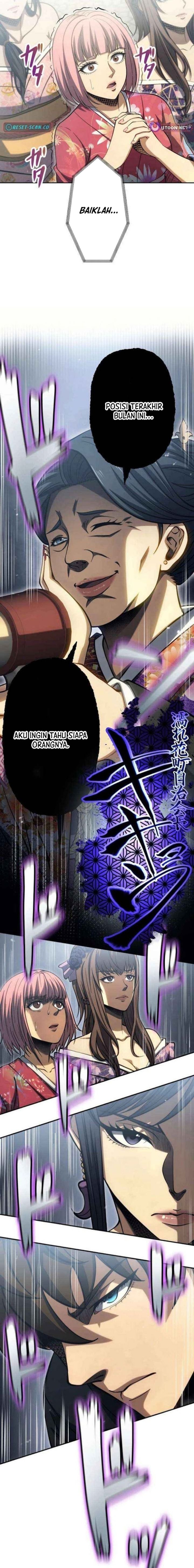 Mr. War꞉ The Strongest Ex-Soldier chapter 38