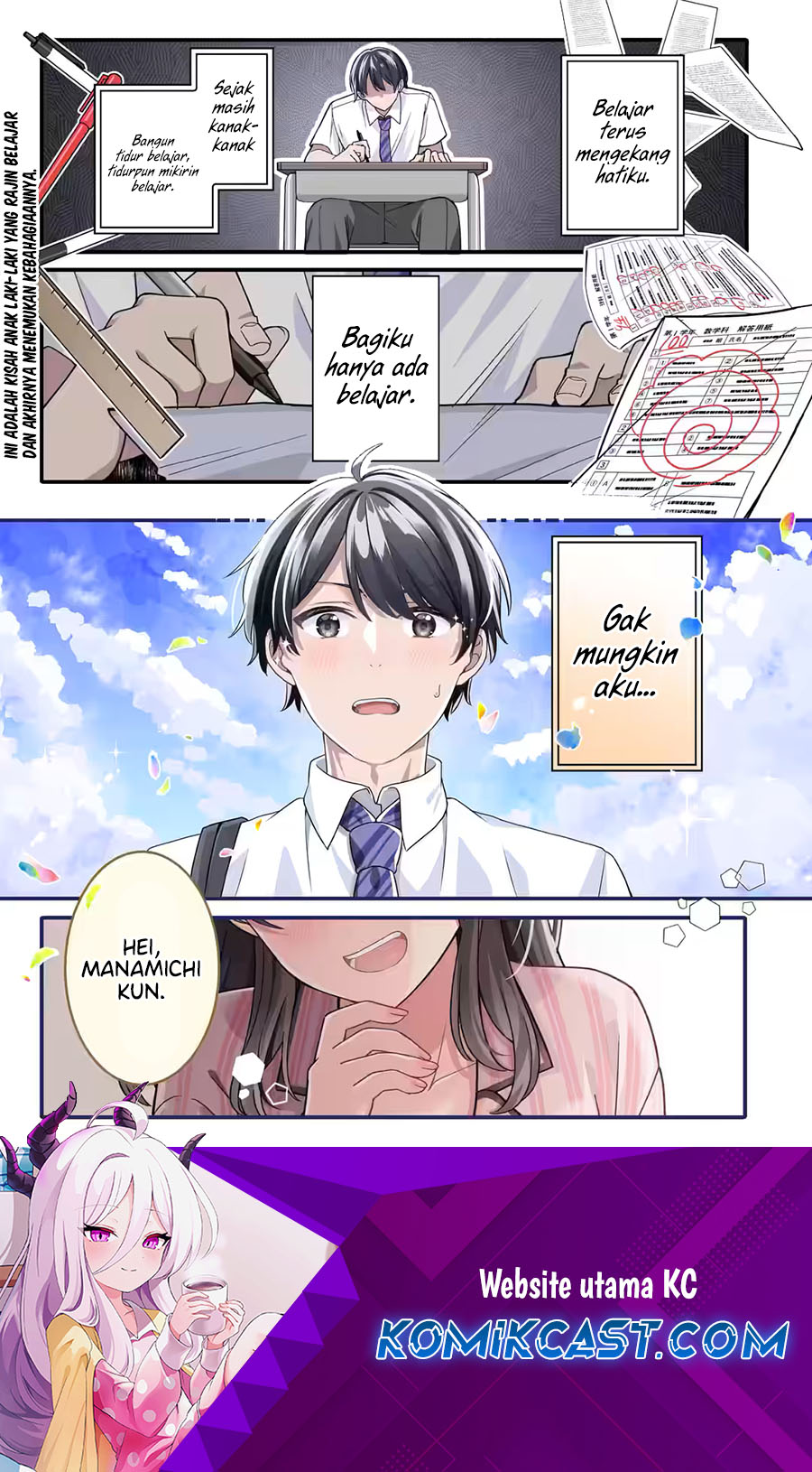 Muboubi Kawaii Pajama Sugata no Bishoujo to Heya de Futarikiri chapter 1
