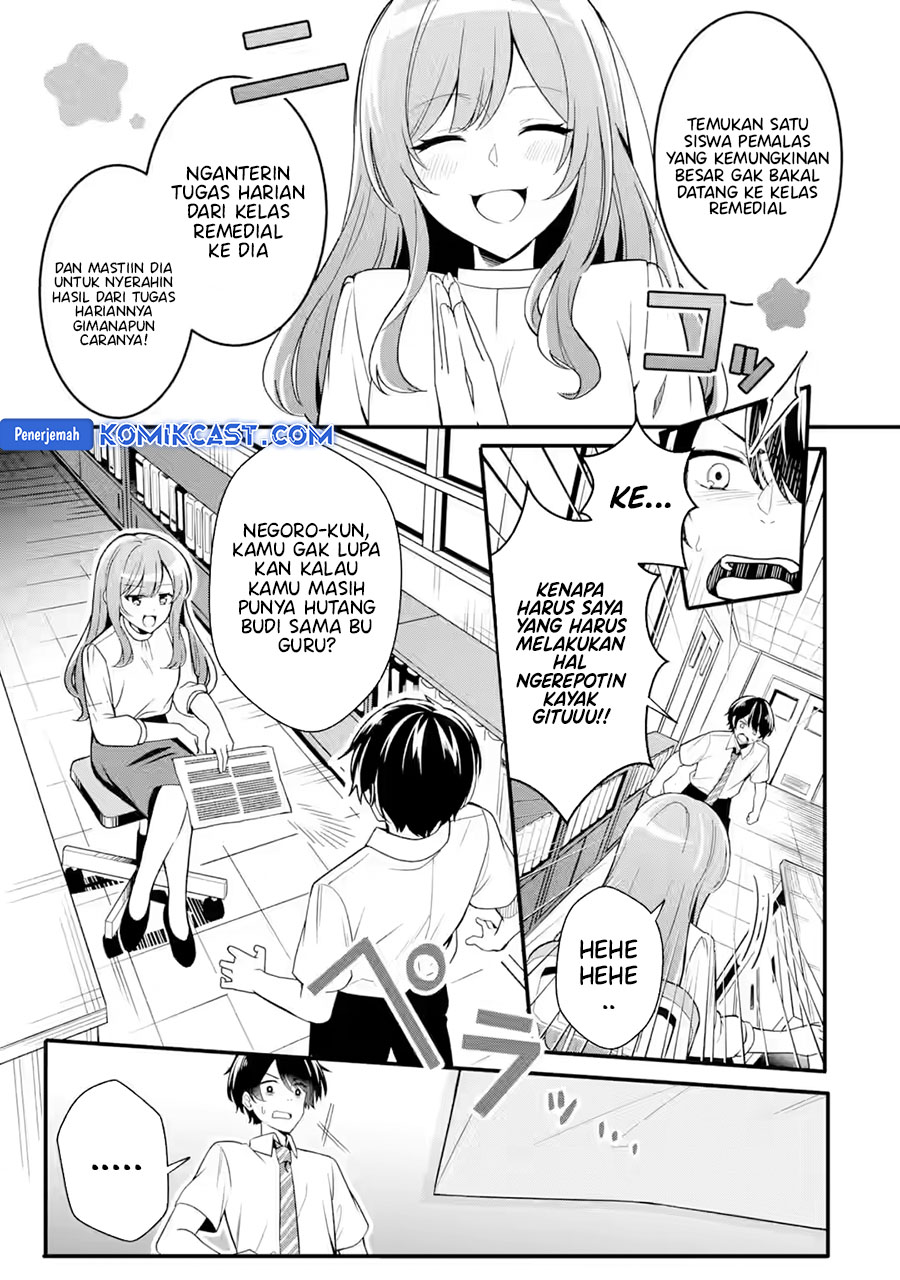 Muboubi Kawaii Pajama Sugata no Bishoujo to Heya de Futarikiri chapter 1