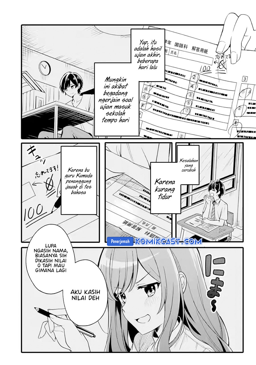 Muboubi Kawaii Pajama Sugata no Bishoujo to Heya de Futarikiri chapter 1
