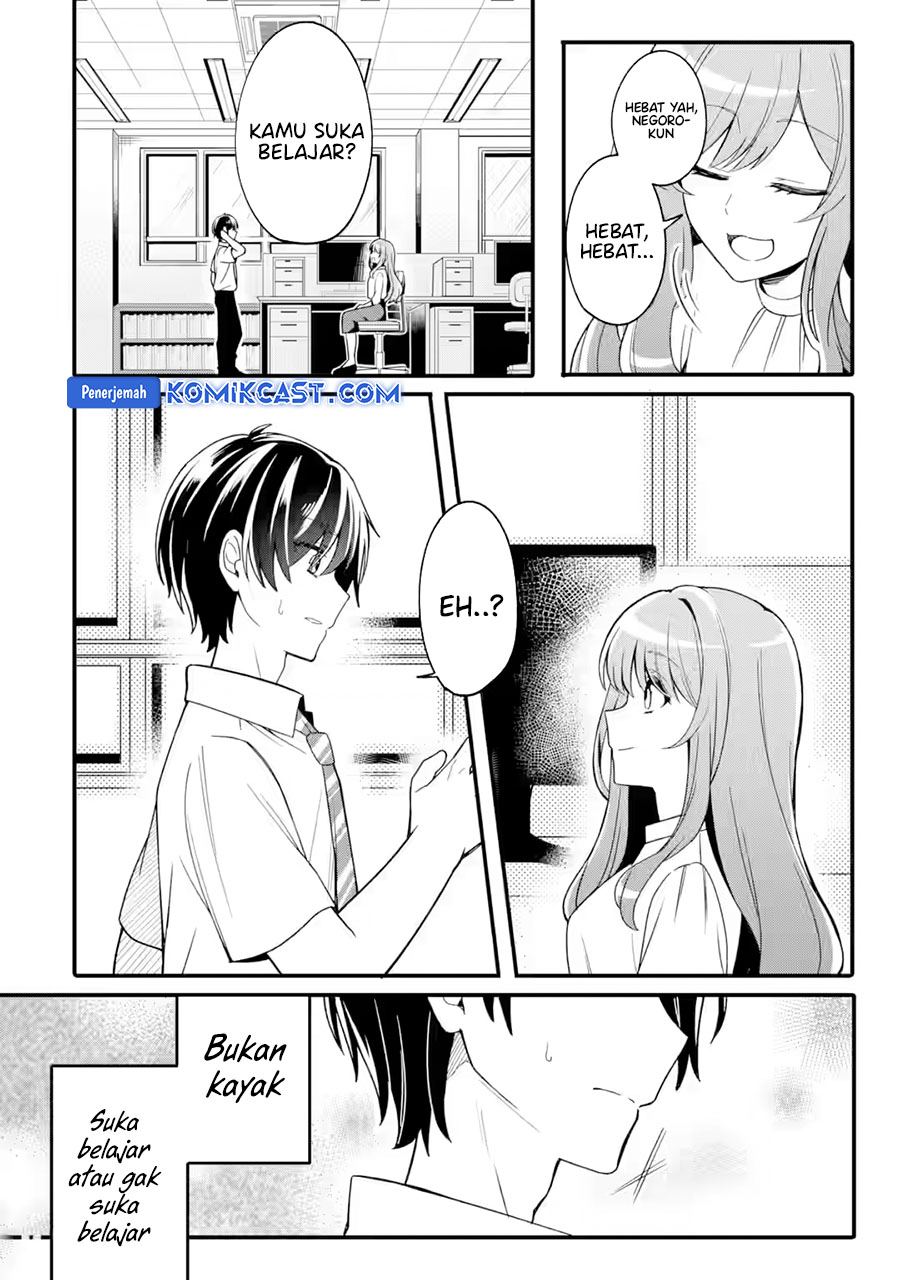Muboubi Kawaii Pajama Sugata no Bishoujo to Heya de Futarikiri chapter 1