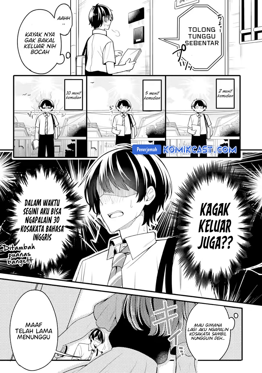 Muboubi Kawaii Pajama Sugata no Bishoujo to Heya de Futarikiri chapter 1