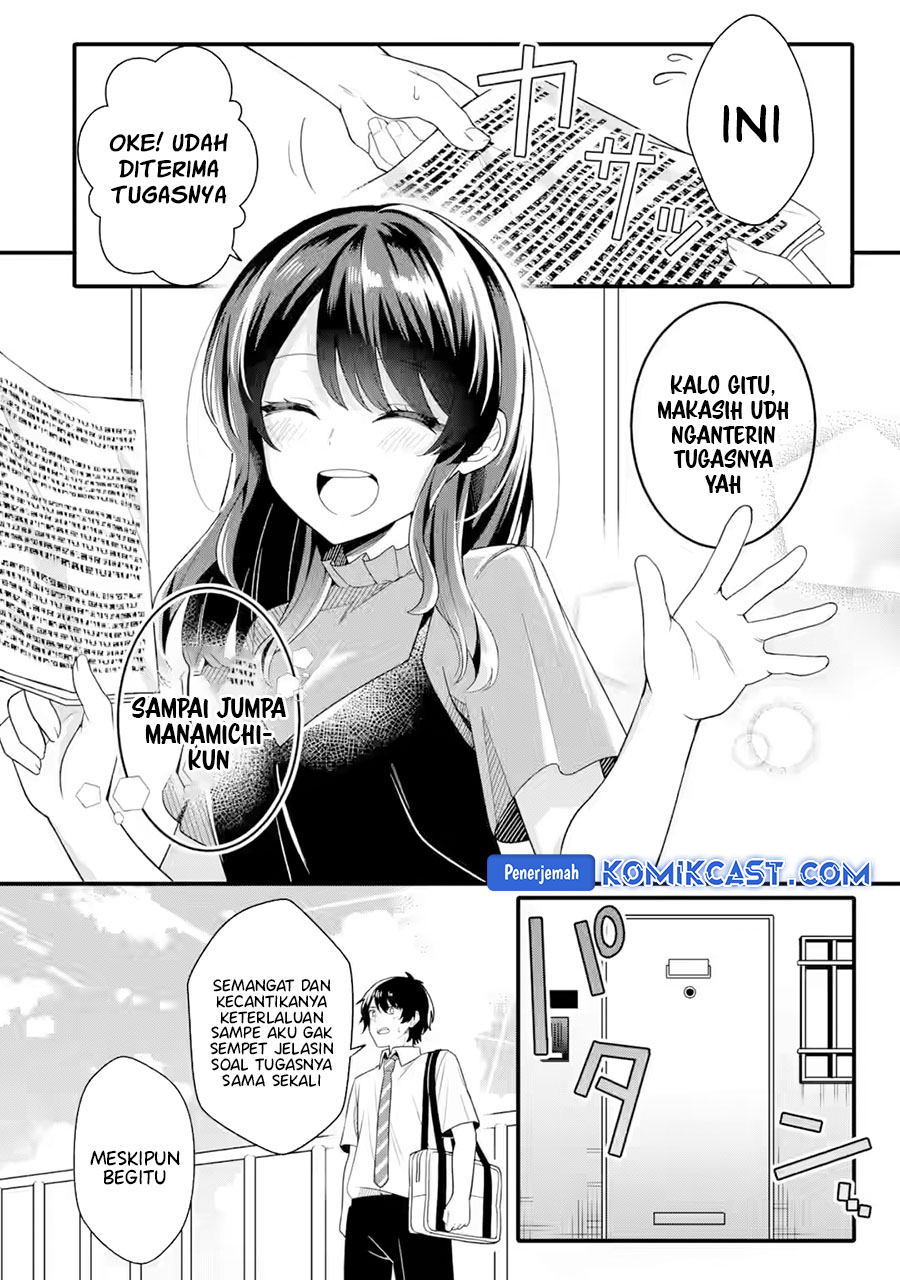 Muboubi Kawaii Pajama Sugata no Bishoujo to Heya de Futarikiri chapter 1