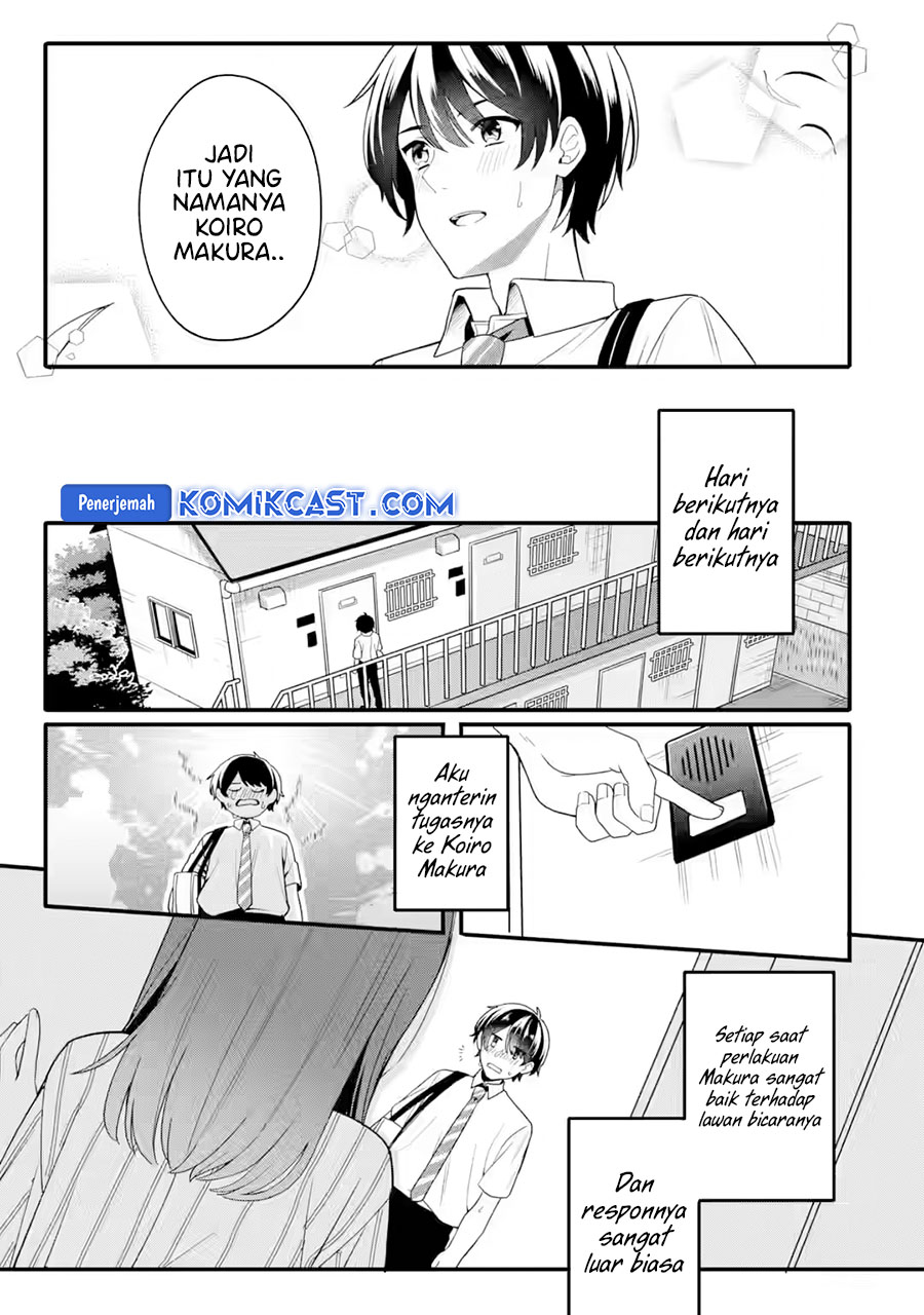 Muboubi Kawaii Pajama Sugata no Bishoujo to Heya de Futarikiri chapter 1