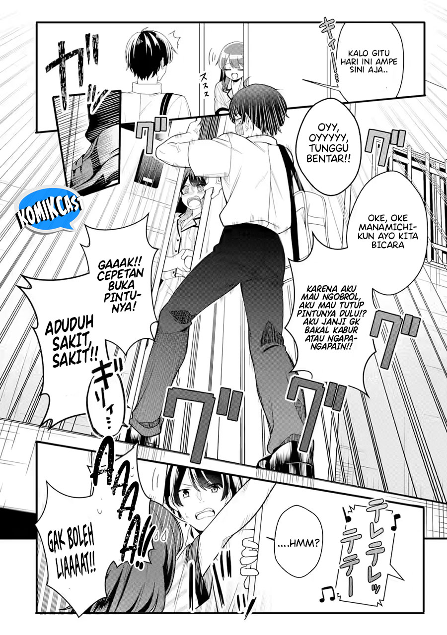 Muboubi Kawaii Pajama Sugata no Bishoujo to Heya de Futarikiri chapter 1