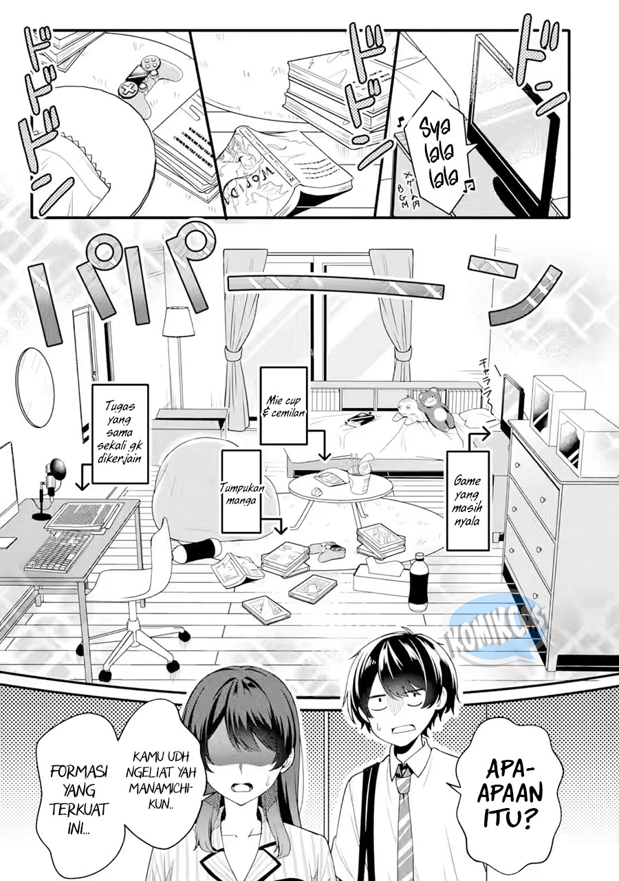 Muboubi Kawaii Pajama Sugata no Bishoujo to Heya de Futarikiri chapter 1