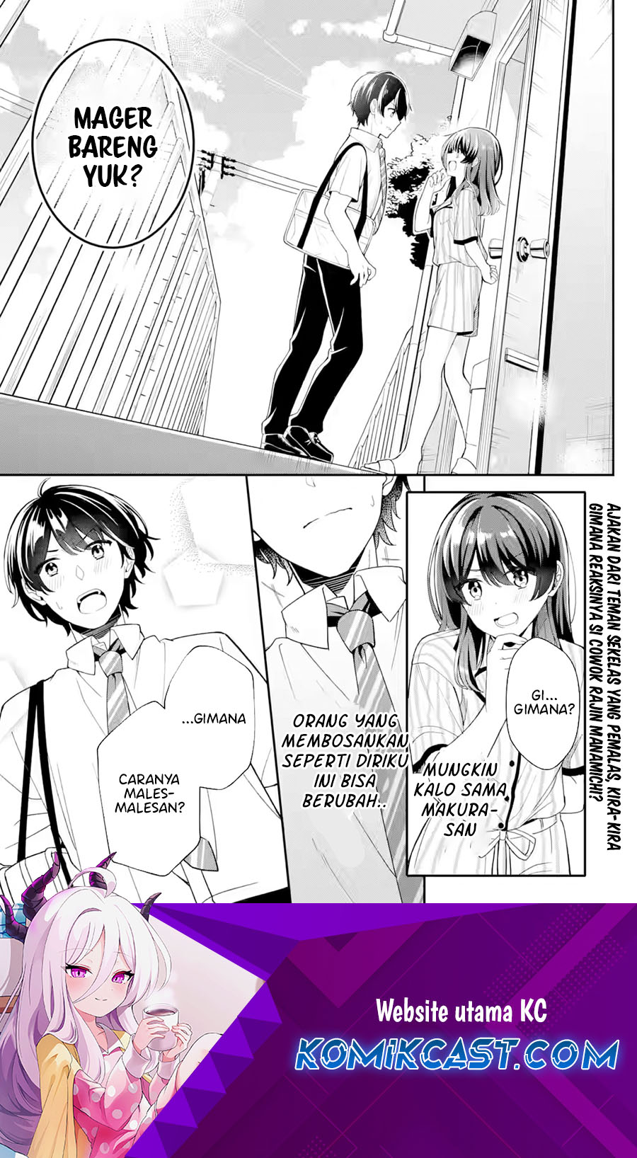 Muboubi Kawaii Pajama Sugata no Bishoujo to Heya de Futarikiri chapter 2