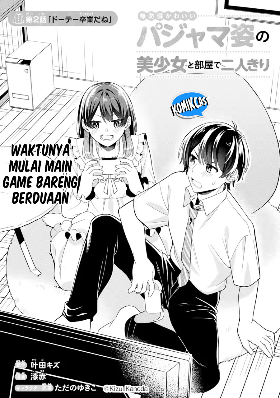 Muboubi Kawaii Pajama Sugata no Bishoujo to Heya de Futarikiri chapter 2